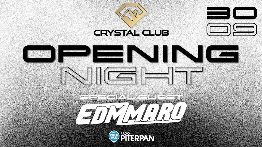 Opening Night - Special Guest: Edmmaro