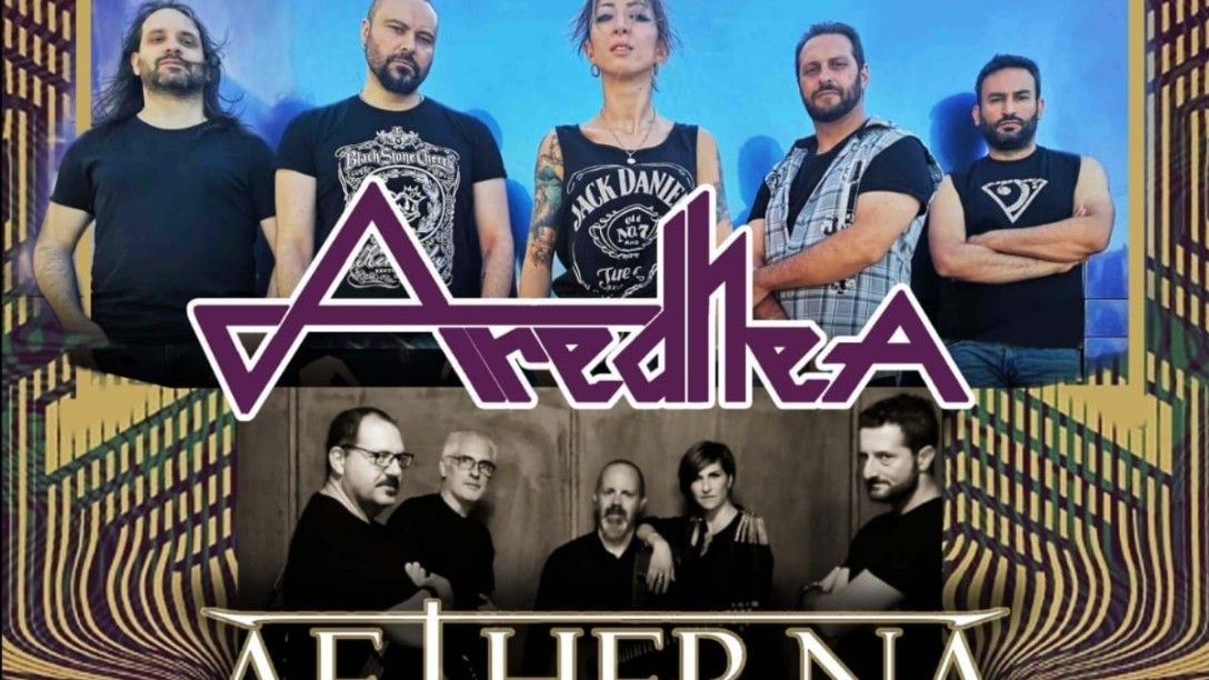 Women Who Rock! Re-x + Aredhea + Aetherna