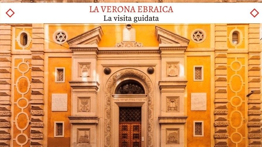 La Verona Ebraica - Il Tour Guidato