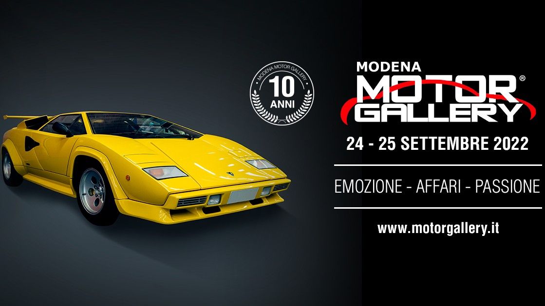 Modena Motor Gallery