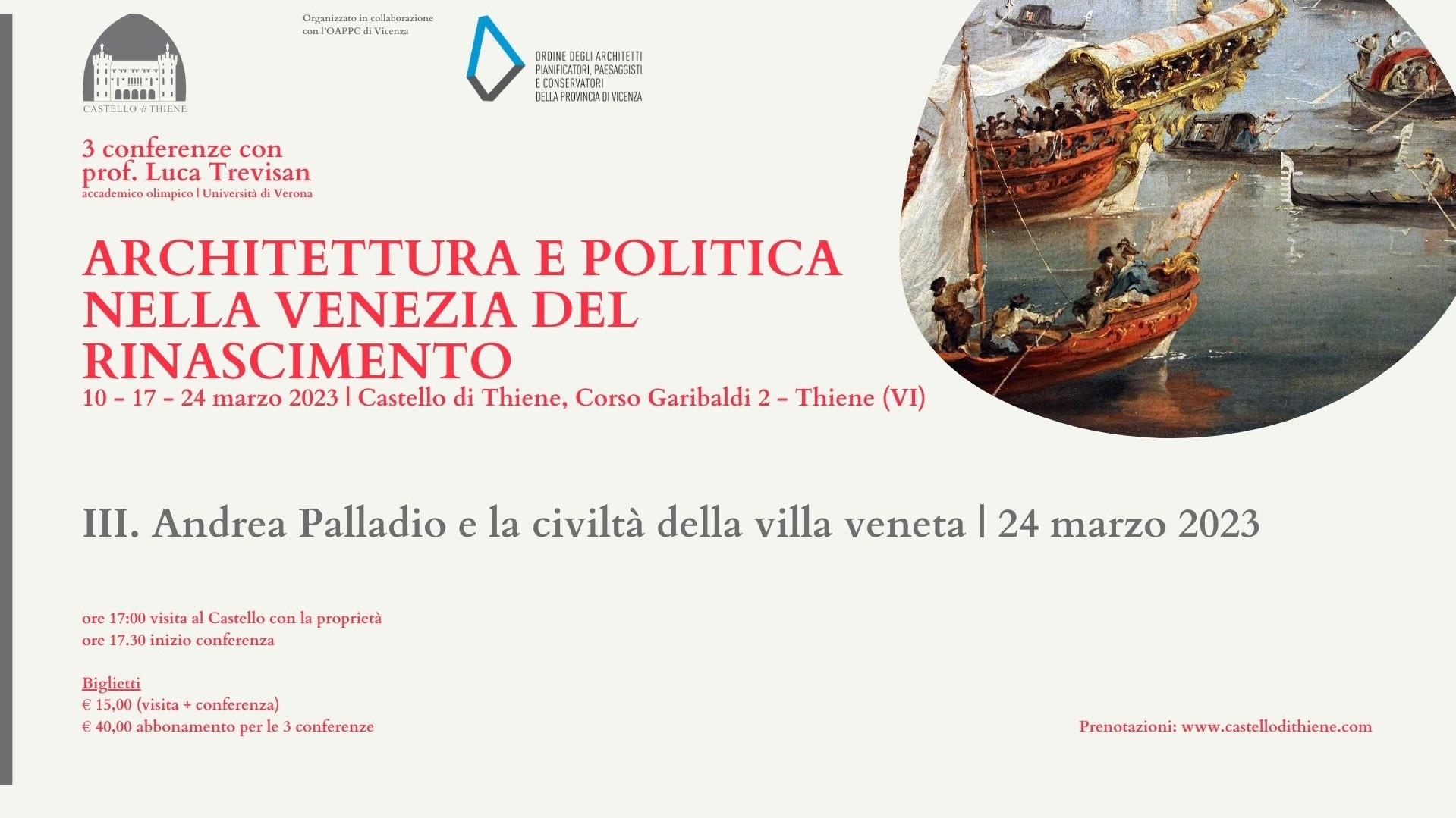 Architettura e Politica nella Venezia del Rinascimento: 3° Conferenza
