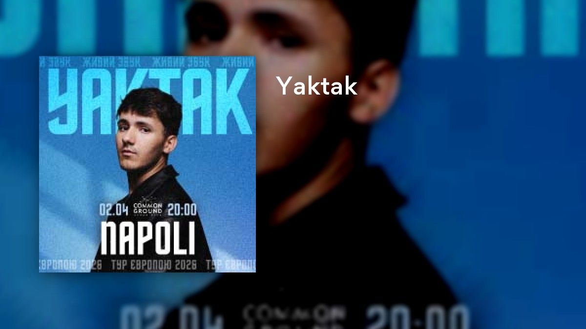 Yaktak