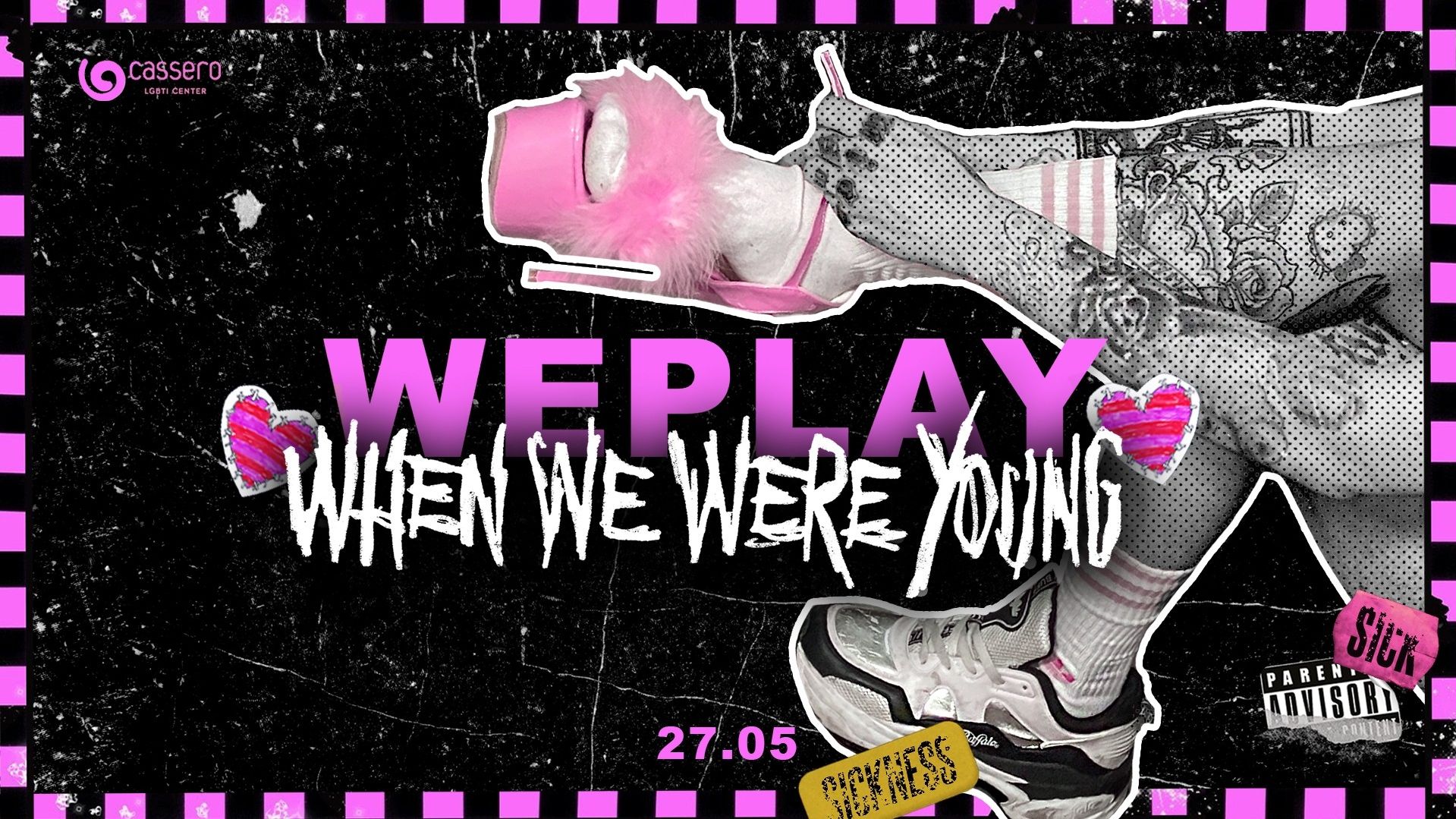 weplay - when we were young
