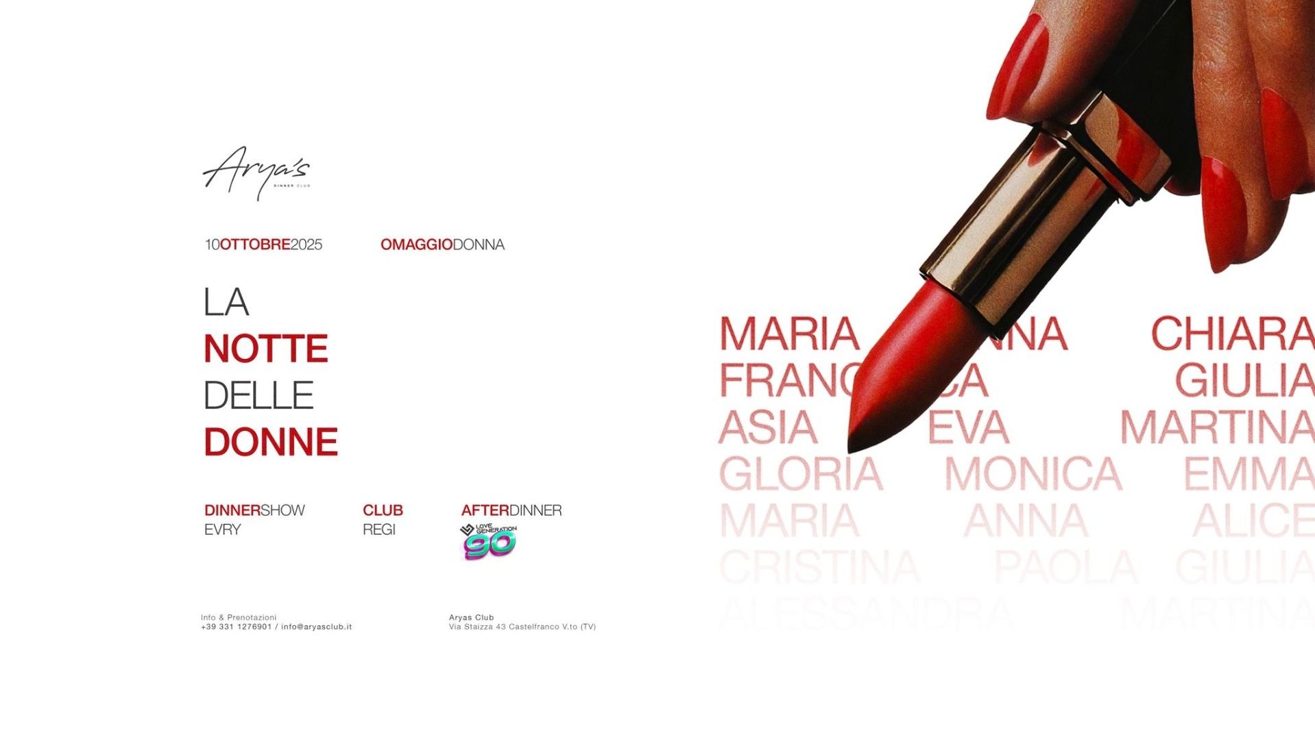 La Notte Delle Donne