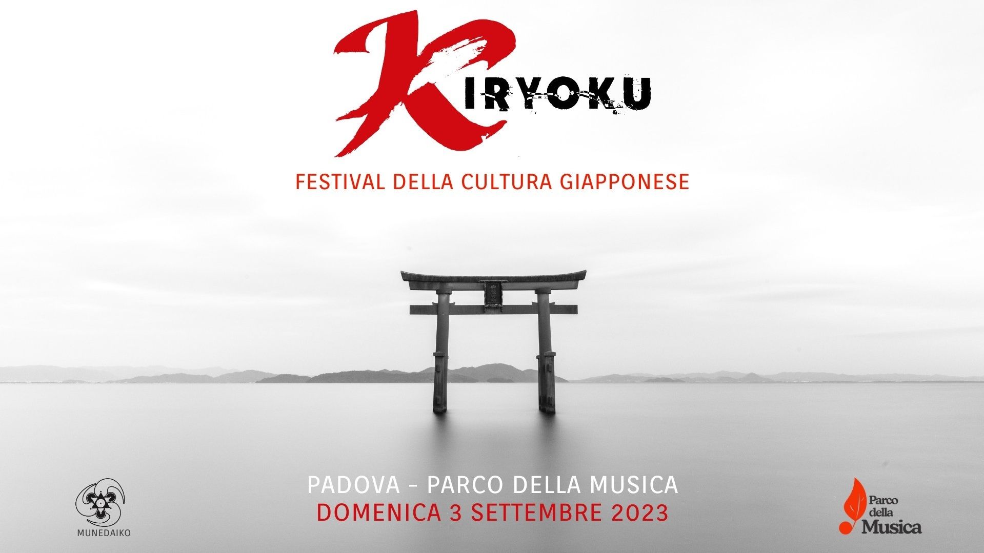 Kiryoku - Festival della Cultura Giapponese
