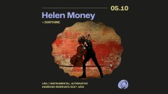 Helen Money (USA, Thrill Jockey Records)   Dorthine
